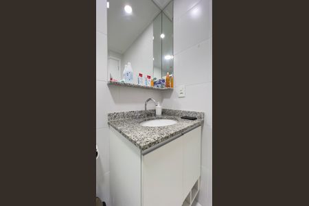 Apartamento à venda com 65m², 2 quartos e 1 vagaBanheiro da Suíte