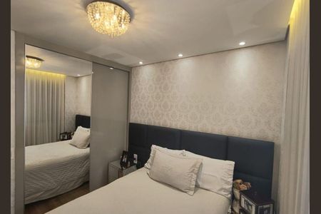 Quarto de apartamento para alugar com 2 quartos, 80m² em Buritis, Belo Horizonte