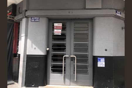 Apartamento para alugar com 100m², 2 quartos e sem vaga Apartamento para alugar com 100m², 2 quartos e sem vagaFachada