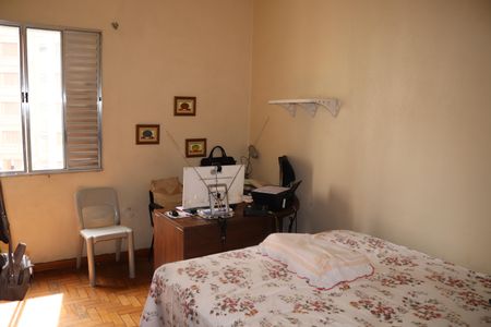 Apartamento para alugar com 100m², 2 quartos e sem vagaQuarto 2