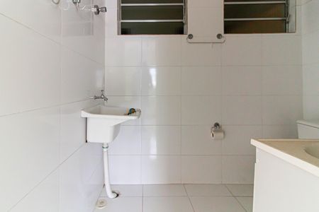 Apartamento à venda com 36m², 1 quarto e sem vagaBanheiro da Suíte