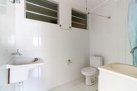 Apartamento à venda com 36m², 1 quarto e sem vagaBanheiro da Suíte