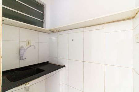 Apartamento à venda com 36m², 1 quarto e sem vagaCozinha
