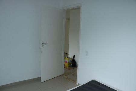 Apartamento para alugar com 40m², 2 quartos e 1 vagaQuarto 2