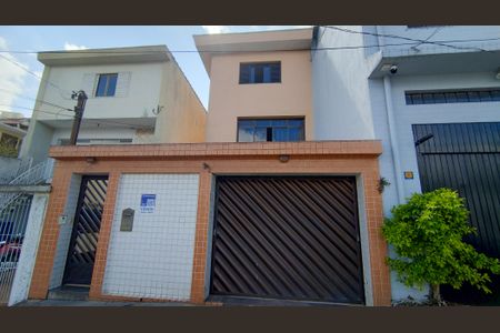 Casa à venda com 300m², 3 quartos e 6 vagas Casa à venda com 300m², 3 quartos e 6 vagasFachada