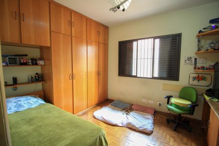 Casa à venda com 300m², 3 quartos e 6 vagas Casa à venda com 300m², 3 quartos e 6 vagasQuarto