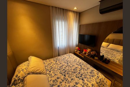 Apartamento à venda com 50m², 2 quartos e 1 vaga Apartamento à venda com 50m², 2 quartos e 1 vagaQuarto 2