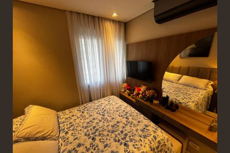 Apartamento à venda com 50m², 2 quartos e 1 vaga Apartamento à venda com 50m², 2 quartos e 1 vagaQuarto 2