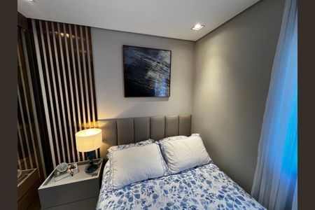 Apartamento à venda com 50m², 2 quartos e 1 vaga Apartamento à venda com 50m², 2 quartos e 1 vagaQuarto 2