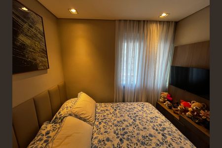 Apartamento à venda com 50m², 2 quartos e 1 vaga Apartamento à venda com 50m², 2 quartos e 1 vagaQuarto 2