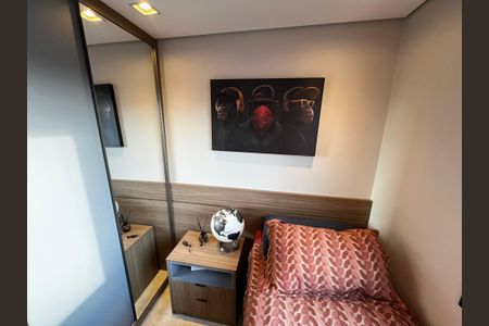 Apartamento à venda com 50m², 2 quartos e 1 vaga Apartamento à venda com 50m², 2 quartos e 1 vagaQuarto 1