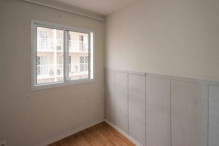 Apartamento à venda com 36m², 2 quartos e sem vagaQuarto