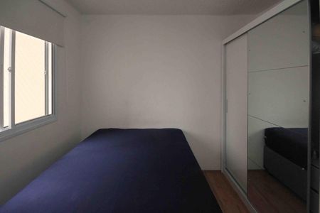 Apartamento à venda com 36m², 2 quartos e sem vagaQuarto 02