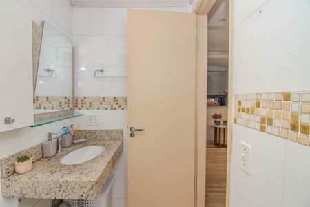 Apartamento à venda com 48m², 2 quartos e 1 vaga Apartamento à venda com 48m², 2 quartos e 1 vagaBanheiro