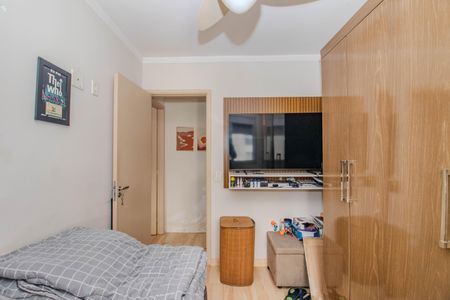 Apartamento à venda com 48m², 2 quartos e 1 vaga Apartamento à venda com 48m², 2 quartos e 1 vagaQuarto 2