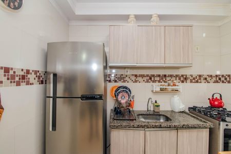 Apartamento à venda com 48m², 2 quartos e 1 vaga Apartamento à venda com 48m², 2 quartos e 1 vagaCozinha e Área de Serviço
