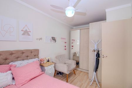 Apartamento à venda com 48m², 2 quartos e 1 vaga Apartamento à venda com 48m², 2 quartos e 1 vagaQuarto 1