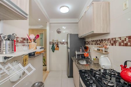 Apartamento à venda com 48m², 2 quartos e 1 vaga Apartamento à venda com 48m², 2 quartos e 1 vagaCozinha e Área de Serviço