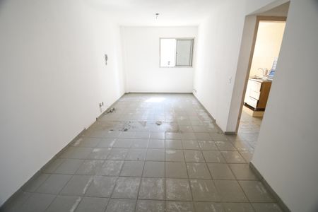 Quarto  de apartamento para alugar com 1 quarto, 44m² em Centro, Campinas