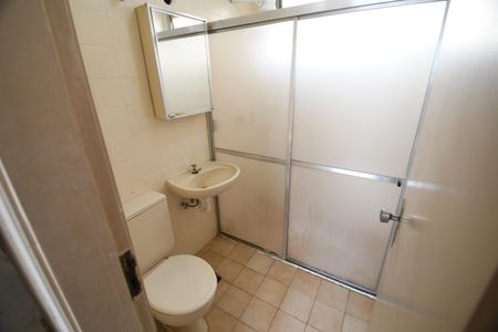 Apartamento para alugar com 44m², 1 quarto e 1 vagaBanheiro