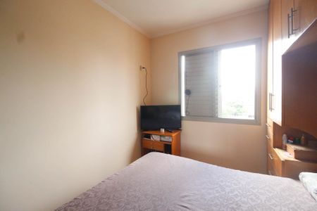 Apartamento à venda com 50m², 2 quartos e 1 vagaQuarto 2