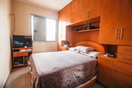 Apartamento à venda com 50m², 2 quartos e 1 vagaQuarto 2
