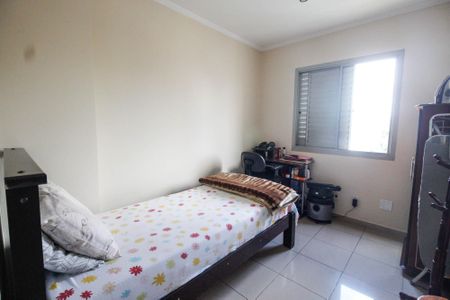 Apartamento à venda com 50m², 2 quartos e 1 vagaQuarto 1