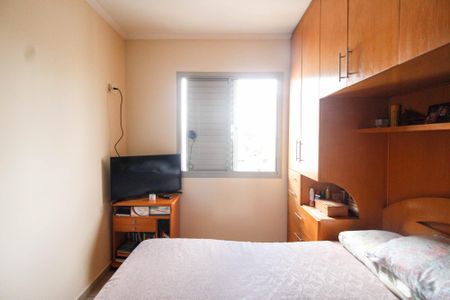 Apartamento à venda com 50m², 2 quartos e 1 vagaQuarto 2