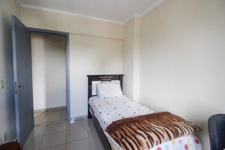 Apartamento à venda com 50m², 2 quartos e 1 vagaQuarto 1