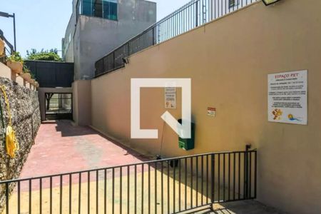 Apartamento à venda com 50m², 2 quartos e 1 vagaEspaço Pet