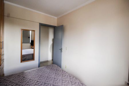 Apartamento à venda com 50m², 2 quartos e 1 vagaQuarto 2