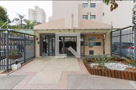 Apartamento à venda com 50m², 2 quartos e 1 vagaFachada