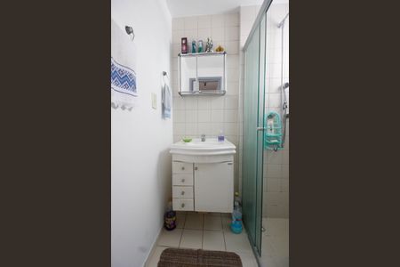 Apartamento à venda com 50m², 2 quartos e 1 vagaBanheiro