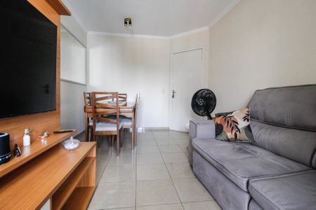 Apartamento à venda com 50m², 2 quartos e 1 vagaSala