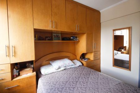 Apartamento à venda com 50m², 2 quartos e 1 vagaQuarto 2