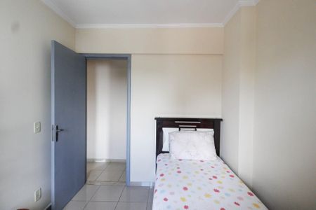 Apartamento à venda com 50m², 2 quartos e 1 vagaQuarto 1