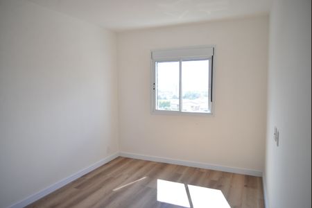 Apartamento à venda com 68m², 2 quartos e 1 vagaQuarto Suíte