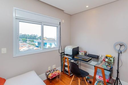 Apartamento para alugar com 165m², 3 quartos e 3 vagasSuíte 1