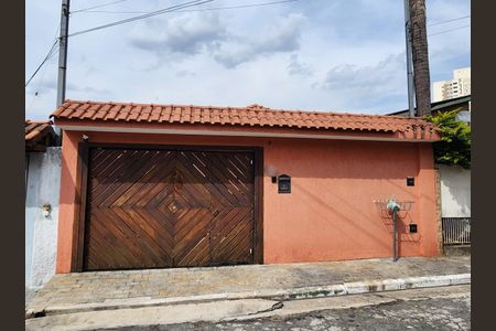 Casa à venda com 115m², 4 quartos e 3 vagas Casa à venda com 115m², 4 quartos e 3 vagasFachada