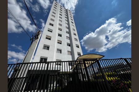 Apartamento para alugar com 68m², 2 quartos e 1 vagaFachada