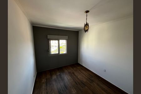 Apartamento para alugar com 68m², 2 quartos e 1 vagaQuarto 1