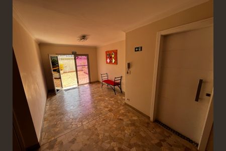 Apartamento para alugar com 68m², 2 quartos e 1 vagaHall de entrada