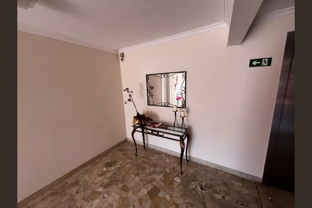 Apartamento para alugar com 68m², 2 quartos e 1 vagaHall de entrada