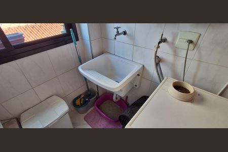 Apartamento à venda com 81m², 2 quartos e 1 vaga Apartamento à venda com 81m², 2 quartos e 1 vagaÁrea de Serviço