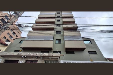 Apartamento à venda com 81m², 2 quartos e 1 vaga Apartamento à venda com 81m², 2 quartos e 1 vagaFachada