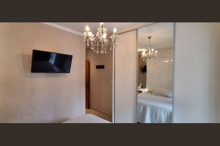 Apartamento à venda com 81m², 2 quartos e 1 vaga Apartamento à venda com 81m², 2 quartos e 1 vagaSuíte