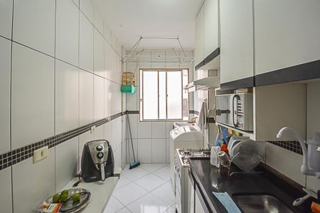 Apartamento à venda com 40m², 1 quarto e 1 vaga Apartamento à venda com 40m², 1 quarto e 1 vagaCozinha e Área de Serviço