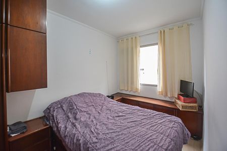 Quarto de apartamento à venda com 1 quarto, 40m² em Vila Jerusalem, São Bernardo do Campo