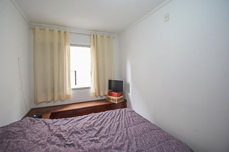 Apartamento à venda com 40m², 1 quarto e 1 vaga Apartamento à venda com 40m², 1 quarto e 1 vagaQuarto