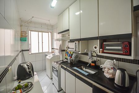 Apartamento à venda com 40m², 1 quarto e 1 vaga Apartamento à venda com 40m², 1 quarto e 1 vagaCozinha e Área de Serviço